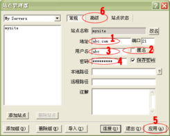 如何使用ftp客戶端工具管理我的網(wǎng)站文件